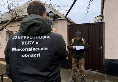 Жителя Николаевщины будут судить за корректировку российских ударов