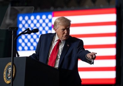 Дональд Трамп