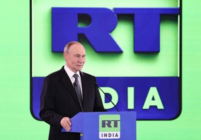 Володимир Путін