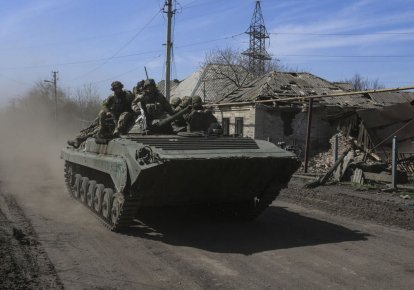 Военные на БТР