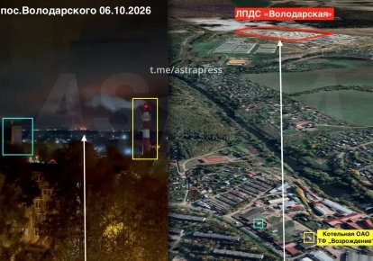 У Московській області РФ виникла масштабна пожежа