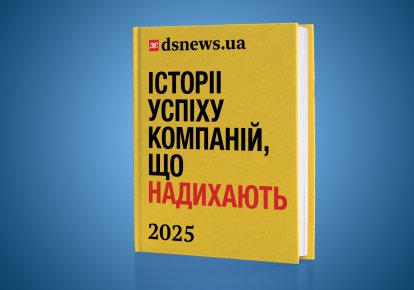 Украинский бизнес играет в долгую, даже когда речь идет не о гигантах индустрии