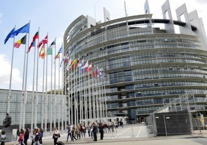 Европейский парламент