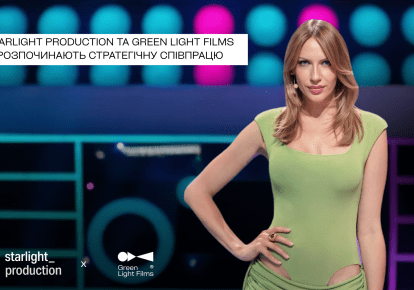 Леся Нікітюк