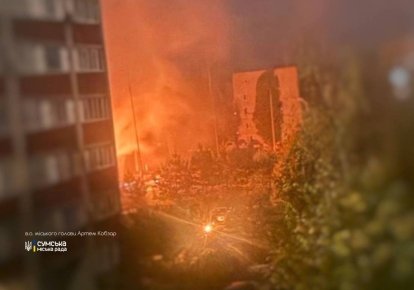 Последствия обстрела Сум