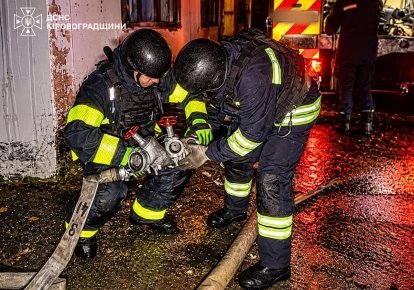 Спасатели ГСЧС