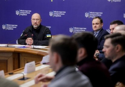 Заседание правительственного энергетического штаба