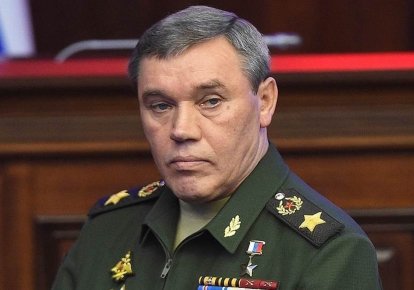 Валерій Герасимов