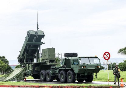 Система Patriot
