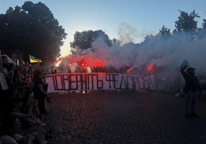Акція протесту в Одесі