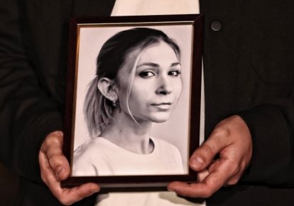 Вікторія Рощина (Getty Images)