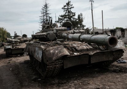 Російський танк