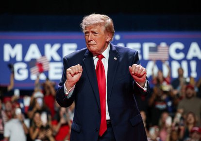 Дональд Трамп
