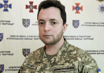 Віктор Трегубов