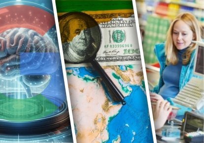 Искусственный интеллект от Google, минимальные зарплаты в мире, расчет на кассе