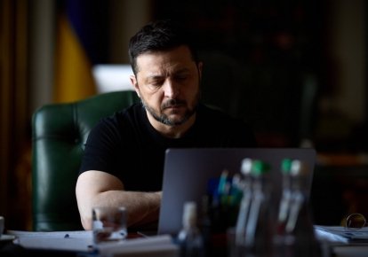 Володимир Зеленський