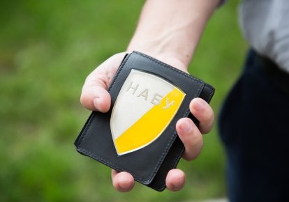 НАБУ