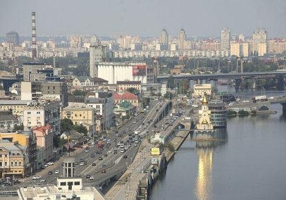 Киев