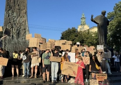 "Картонковий майдан" 2025 року
