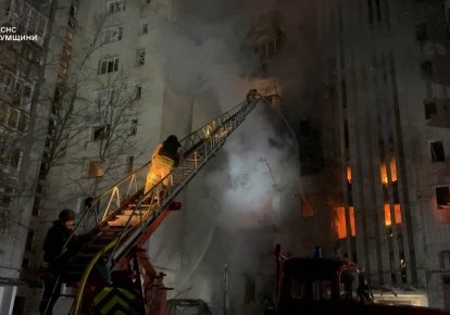 Військо РФ атакувало безпілотниками Охтирку