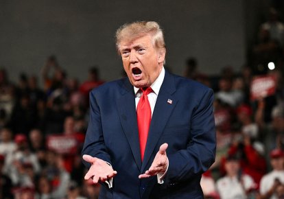 Дональд Трамп