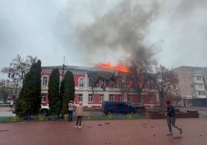 Фото: Общественное