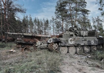 Війна в Україні