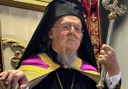 Патриарх Варфоломей