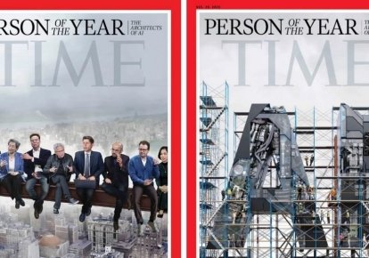 Издание Time назвало "Людей года-2025"