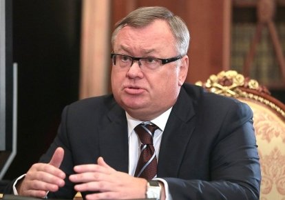 Андрій Костін