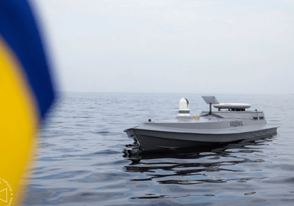 Дрон Sea Baby