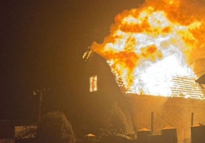 Пожар на Днепропетровщине