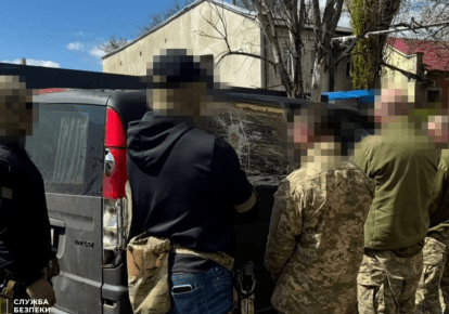 СБУ затримала чотирьох працівників ТЦК за підозрою у викраденні людині та вимаганні 30 тисяч доларів