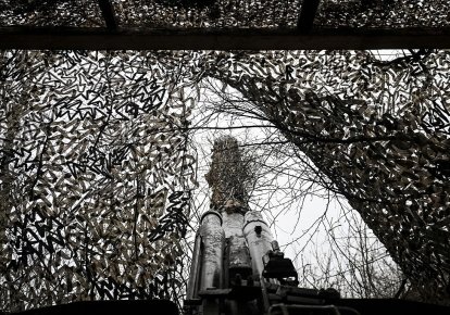 Война в Украине