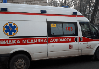 Ілюстративне зображення