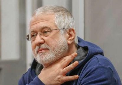 Ігор Коломойський