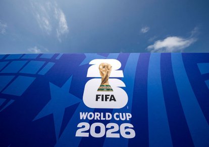 СЧ по футболу-2026