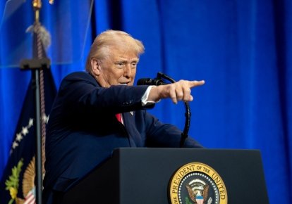 Дональд Трамп