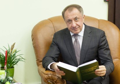 Богдан Данилишин
