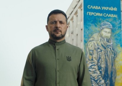 Владимир Зеленский