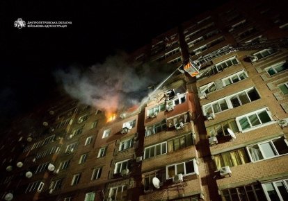 Росіяни вночі атакували Дніпро