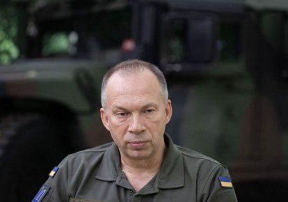 Александр Сырский