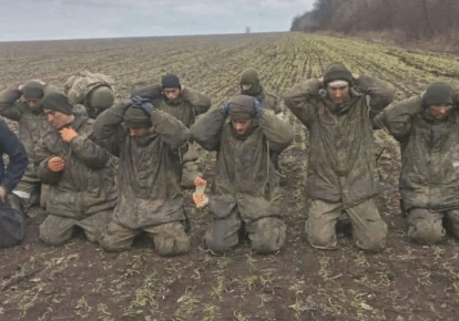 російські військовополонені