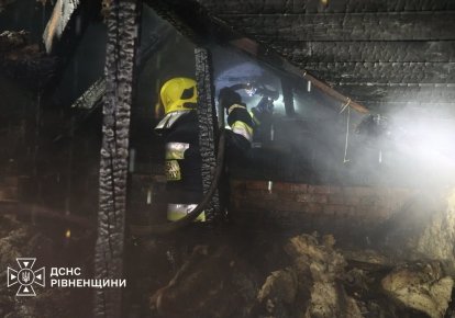 Пожежа в Рівному