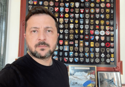 Владимир Зеленский