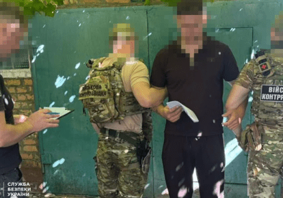 Задержанный подозреваемый