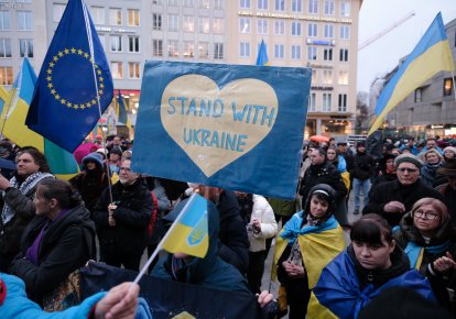 Митинг в поддержку Украины в Мюнхене, 24.02.2026 года