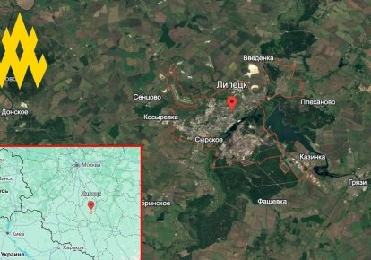Диверсанти з "Атеш" знищили вежу зв'язку російського війська
