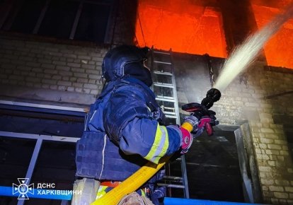 Пожежа від обстрілу на Харківщині