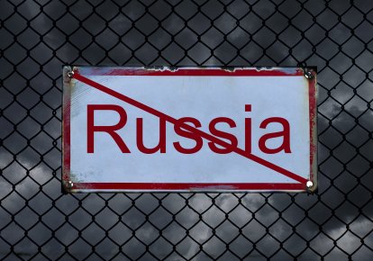 Иллюстративное фото